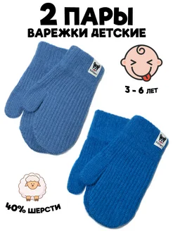 Распродажа  Размеры: 16 см 