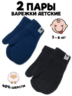 Распродажа  Размеры: 16 см 