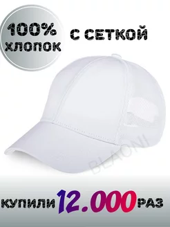 Распродажа  Размеры: 54-57 56-58 57-58 