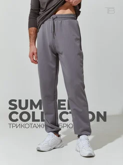 Распродажа  Размеры: 46 48 50 52 54 56 