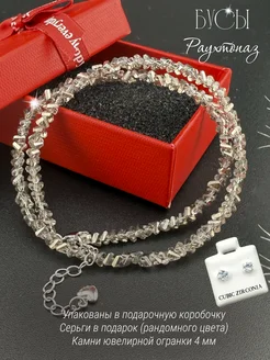 Распродажа  Размеры: 37+5 41+5 45+5 49+5 55+5 47+5 51+5 53+5 