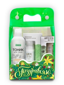 Распродажа 