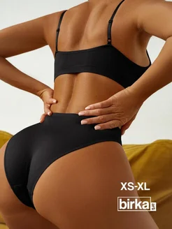 Распродажа  Размеры: 40-46 48-52 52-56 