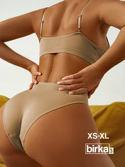 Распродажа  Размеры: 48-52 52-56 40-46 