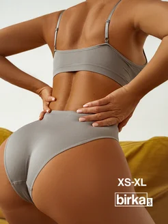 Распродажа  Размеры: 48-52 52-56 40-46 