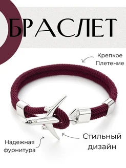 Распродажа  Размеры: 18-20 