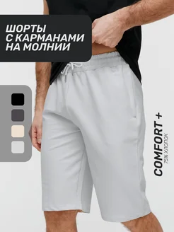 Распродажа  Размеры: 46 48 50 52 54 56 