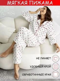 Распродажа  Размеры: 46 44 42 48 