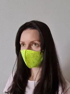 Распродажа 