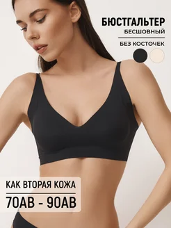 Распродажа  Размеры: XL XXL 