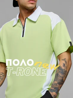 Распродажа  Размеры: 52 