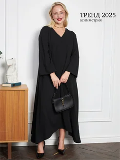 Распродажа  Размеры: 56 58 60 62 64 66 