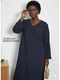 Распродажа  Размеры: 56 58 60 62 64 66 