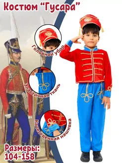 Распродажа  Размеры: 110-116 116-122 122-128 140-146 152-158 