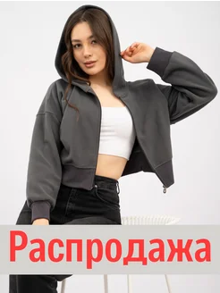 Распродажа  Размеры: 42 44 46 48 50 52 