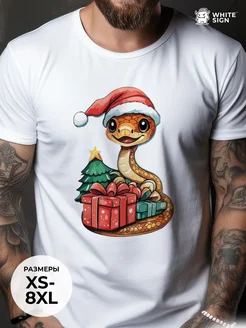 Распродажа  Размеры: 44 46 48 50 52 54 