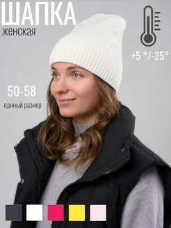 Распродажа  Размеры: 50-58 