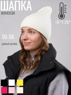 Распродажа  Размеры: 50-58 