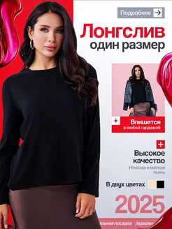 Распродажа  Размеры: 42-48 