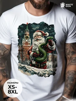 Распродажа  Размеры: 44 46 48 50 52 54 