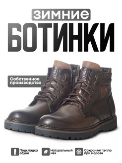 Распродажа  Размеры: 27-27.5 28-28.5 29 29.5 30-30.5 31-31.5 