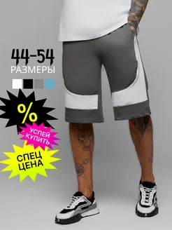 Распродажа  Размеры: 44 