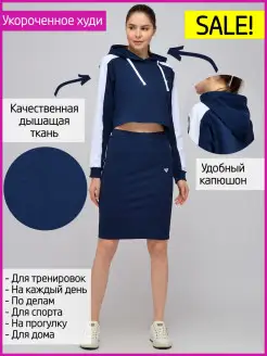 Распродажа  Размеры: 42 44 46 48 50 52 