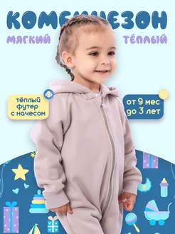 Распродажа  Размеры: 30 32 34 28 