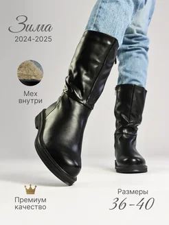 Распродажа  Размеры: 36 37 38 39 40 