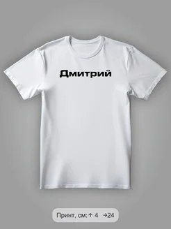 Распродажа  Размеры: 42-44 58-60 