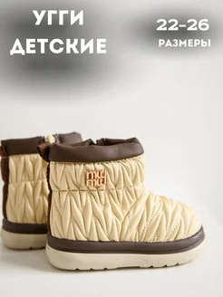 Распродажа  Размеры: 12,5 см 13 см 13,5 см 14 см 14,5 см 