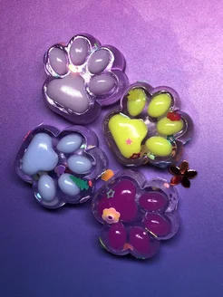 Распродажа 