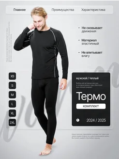 Распродажа  Размеры: 40 