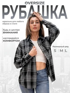 Распродажа  Размеры: 44 46 48 