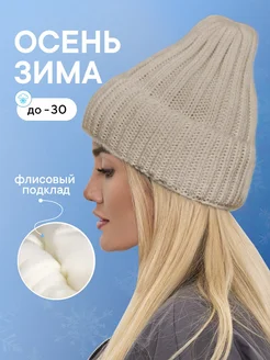 Распродажа  Размеры: 50-58 