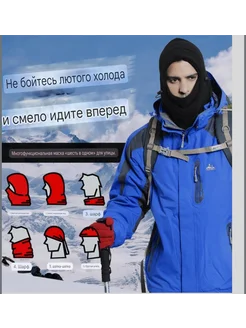 Распродажа  Размеры: 50-62 
