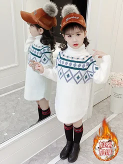 Распродажа  Размеры: 36 