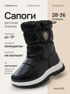 Распродажа  Размеры: 30 28 29 31 32 33 34 36 35 