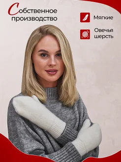 Распродажа  Размеры: 6-8 