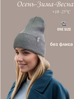 Распродажа  Размеры: 52-58 