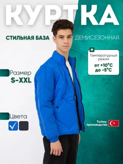 Распродажа  Размеры: 42 44 46 48 50 