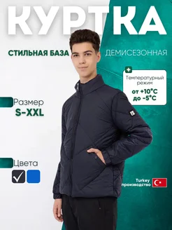 Распродажа  Размеры: 46 44 42 48 50 