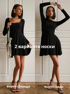 Распродажа  Размеры: 42 44 46 40 