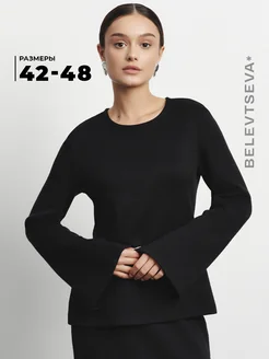 Распродажа  Размеры: 42-44 46-48 