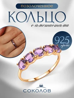 Распродажа  Размеры: 17.0 18.0 18.5 19.0 19.5 21.0 17.5 20.0 20.5 