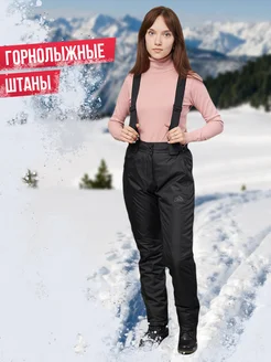 Распродажа  Размеры: 50-52 46-48 44-46 42-44 48-50 