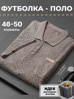 Распродажа  Размеры: 46 48 50 52 54 56 