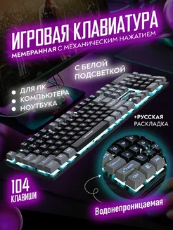 Распродажа 