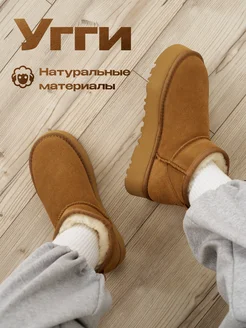 Распродажа  Размеры: 23 23.5 24 25 26 
