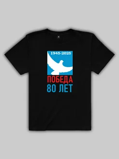 Распродажа  Размеры: 42-44 44-46 46-48 58-60 